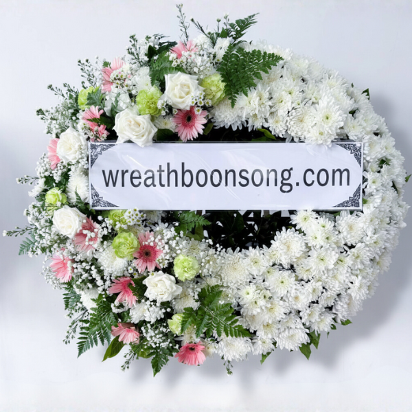 พวงหรีดดอกไม้สด-W0125WT