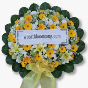 พวงหรีดดอกไม้สด-W0315YL