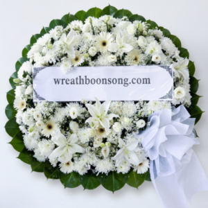 พวงหรีดดอกไม้สด-W0325WT