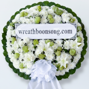 พวงหรีดดอกไม้สด-W0420WT