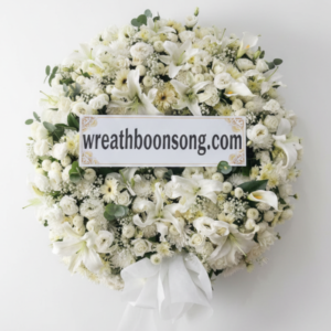 พวงหรีดดอกไม้สด-W0435WT