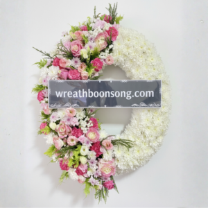 พวงหรีดดอกไม้สด-W0540PK