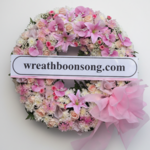 พวงหรีดดอกไม้สด-W0617PK