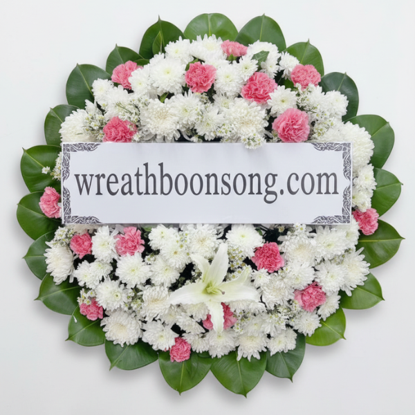 พวงหรีดดอกไม้สด-W0712WT