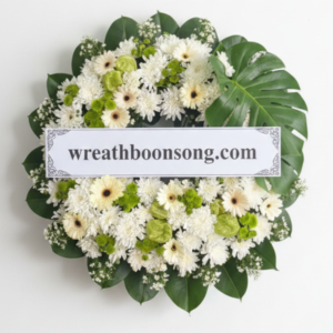 พวงหรีดดอกไม้สด-W0812WT