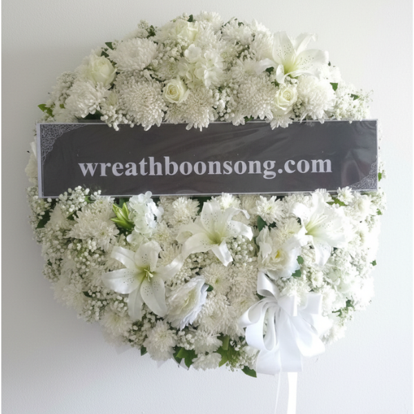 พวงหรีดดอกไม้สด-W0917WT